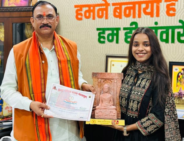 सिरपुर महोत्सव में मनेंद्रगढ़ की बेटी जस गीत गायिका जसमीत कौर हुई सम्मानित,