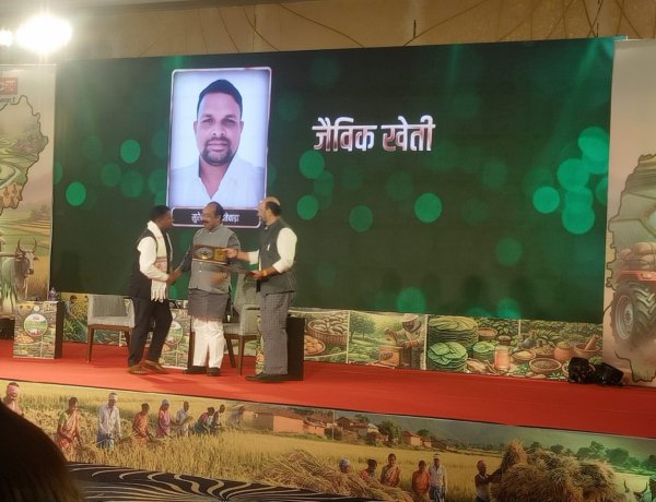 किसान सुरेश कुमार नाग को मिला ‘भुइयां के भगवान’ सम्मान