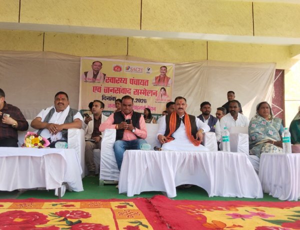 खड़गवां जनपद ग्राउंड में मितानिन सम्मेलन संपन्न, स्वास्थ्य मंत्री श्याम बिहारीने किया कार्यक्रम का शुभारंभ,