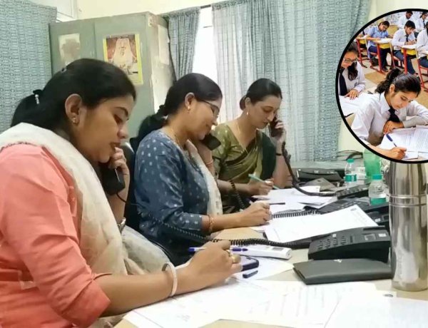 CG Board Exam: बोर्ड परीक्षा को लेकर हो रही टेंशन, एग्जाम से पहले हेल्पलाइन डेस्क पर मिलेगा हर सवाल का जवाब
