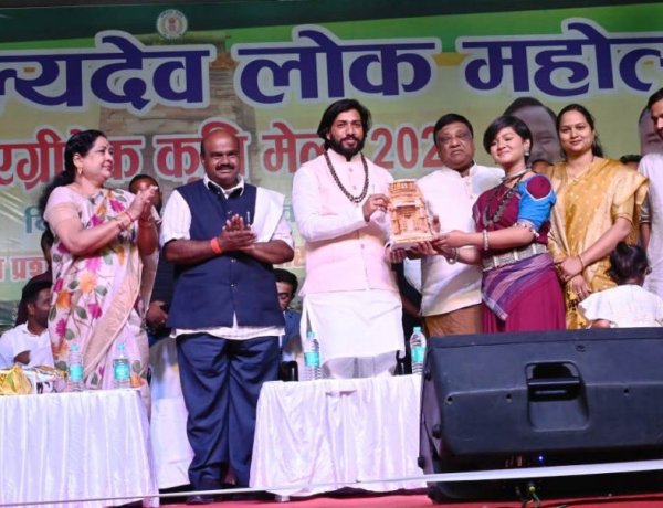 जाज्वल्यदेव लोक महोत्सव एवं एग्रीटेक कृषि मेला 2026 का भव्य समापन