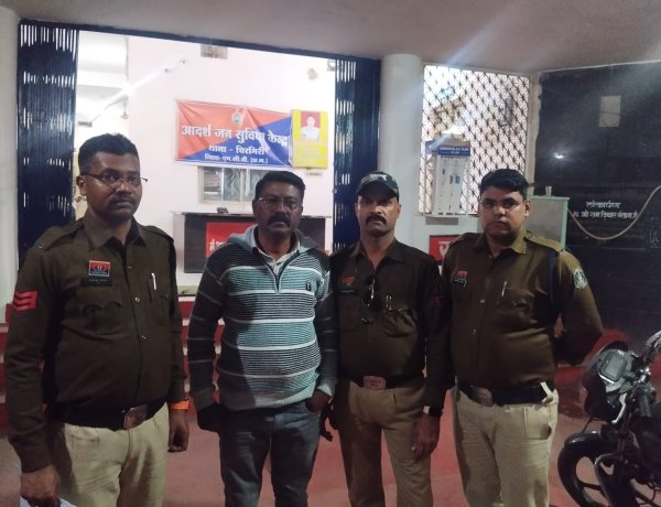 चिरमिरी पुलिस ने सट्टा पट्टी मामले के एक फरार आरोपी को किया गिरफ्तार, जेल दाखिल,