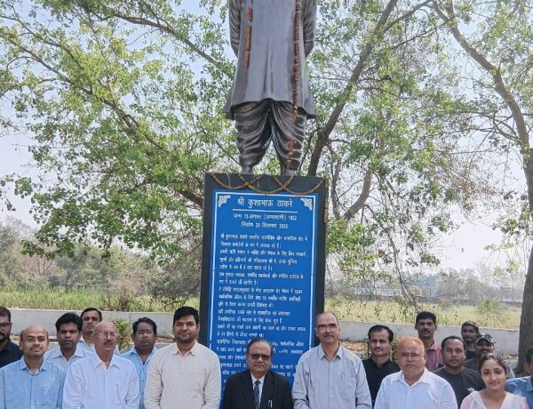 कुशाभाऊ ठाकरे पत्रकारिता एवं जनसंचार विश्वविद्यालय में प्रो. मनोज दयाल ने संभाला कुलपति का पदभार,