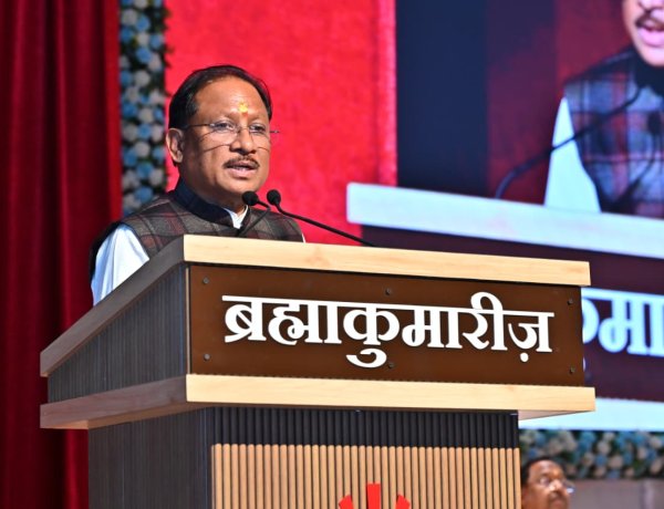 विधानसभा के सदस्यों के लिए ब्रह्मा भोजन का आयोजन सुंदर और प्रेरणादायी परंपरा : मुख्यमंत्री  साय