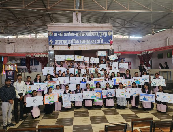 राष्ट्रीय विज्ञान दिवस पर शा. रेवती रमण मिश्र महाविद्यालय में पोस्टर प्रतियोगिता का आयोजन, 53 विद्यार्थियों ने लिया भाग..