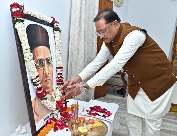 वीर सावरकर की पुण्यतिथि पर मुख्यमंत्री विष्णुदेव साय ने अर्पित की श्रद्धांजलि  
