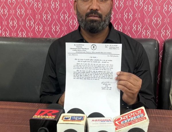 वक्फ बोर्ड के अध्यक्ष सलीम राज की घोषणा के बाद भी राज्य सरकार द्वारा रमजान के महीने में मुस्लिम सरकारी कर्मचारियों को कोई राहत नहीं देना मुस्लिम समाज का अपमान- इसरार मोहम्मद (वीरू),