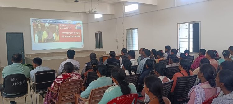 कांसाबेल: भाजपा कार्यकर्ताओं ने उत्साह के साथ सुना 'विकसित भारत बजट', बोले- तीसरी बड़ी अर्थव्यवस्था बनेगा भारत