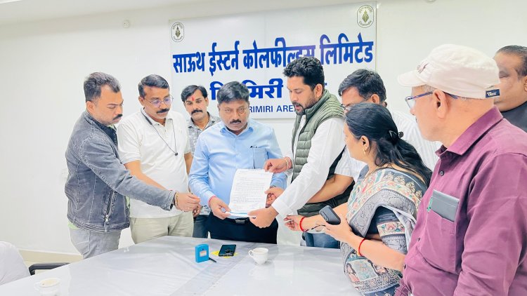 ब्लॉक अध्यक्ष शिवांश जैन के नेतृत्व में कांग्रेस प्रतिनिधि मंडल ने एसईसीएल चिरमिरी क्षेत्र के मुख्य महाप्रबंधक को सौंपा ज्ञापन,