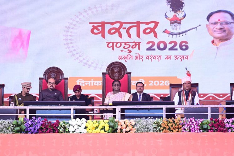 आदिवासियों की संस्कृति में बसती है छत्तीसगढ़ की आत्मा - राष्ट्रपति श्रीमती द्रौपदी मुर्मु