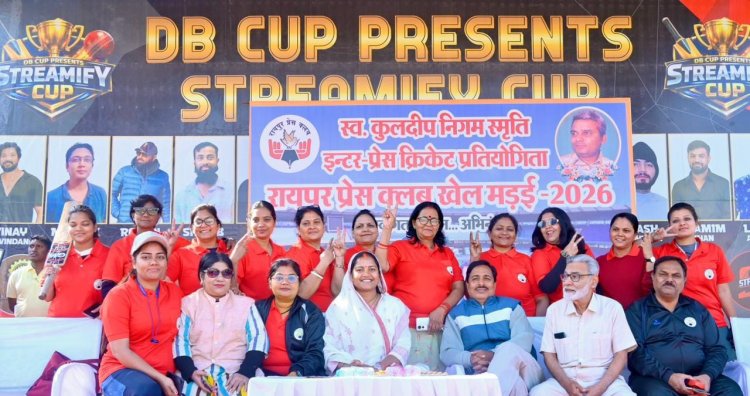 खेल मड़ई बना स्वास्थ्य और सौहार्द का मंच - मंत्री श्रीमती लक्ष्मी राजवाड़े