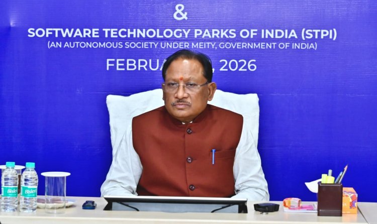 ज्ञान, तकनीक और नवाचार के क्षेत्र में भी देश में विशेष पहचान बनाएगा छत्तीसगढ़ : मुख्यमंत्री साय