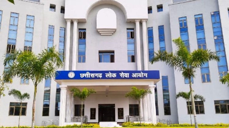 22 फरवरी को 33 जिलों में होगी CGPSC की प्रारंभिक परीक्षा, एडमिट कार्ड जारी, चेक करें अपडेट