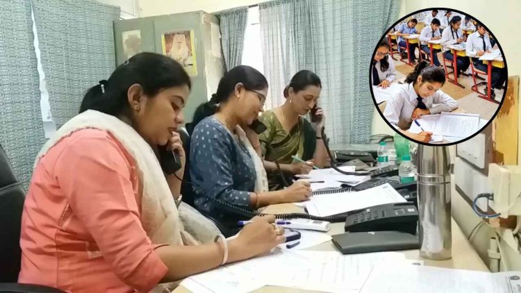 CG Board Exam: बोर्ड परीक्षा को लेकर हो रही टेंशन, एग्जाम से पहले हेल्पलाइन डेस्क पर मिलेगा हर सवाल का जवाब
