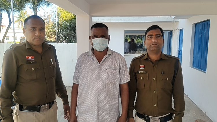 रेलवे में भृत्य के पद पर नौकरी लगाने के नाम पर ठगी के फरार आरोपी को पुलिस ने किया गिरफ्तार।