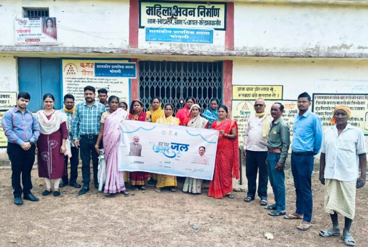 जल जीवन मिशन से भोथली की बदली तस्वीर