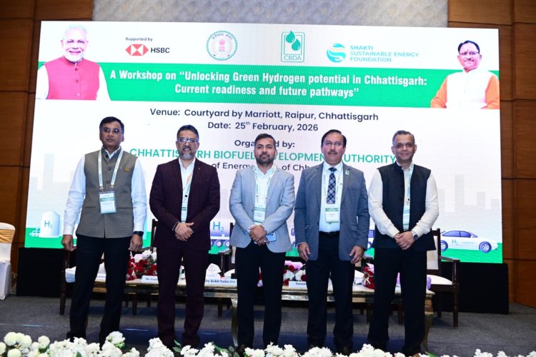 ऊर्जा विभाग सचिव श्री रोहित यादव ने छत्तीसगढ़ में ग्रीन हाइड्रोजन की संभावनाओं पर की चर्चा