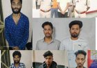एटीएम से चल रहा था नशे का खेल, चिरमिरी पुलिस ने किया बड़ा खुलासा, मास्टरमाइंड समेत पूरा गिरोह गिरफ्तार,,,