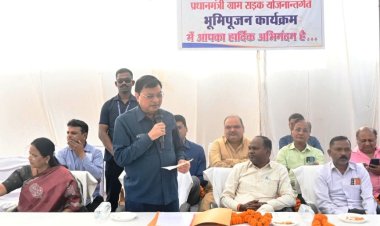 पीएम जनमन योजना से कोरबा जिले के दूरस्थ अंचलों में विकास और समृद्धि की नई दिशा: उद्योग मंत्री लखनलाल देवांगन