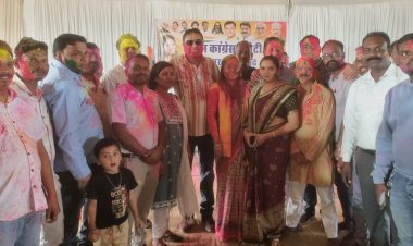 कांग्रेस जिला कार्यकारिणी की प्रथम बैठक व होली मिलन समारोेह का हुआ आयोजन...