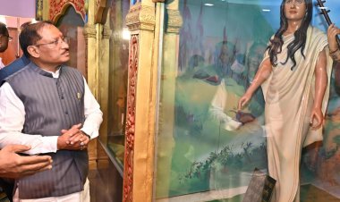 महापुरुषों के जीवन और विचारों से प्रेरणा लेकर आगे बढ़ेगी नई पीढ़ी : मुख्यमंत्री विष्णु देव साय