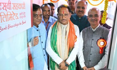 सहकारिता से आर्थिक सशक्तिकरण को मिलेगी नई गति : मुख्यमंत्री विष्णुदेव साय