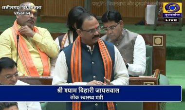 “संकल्प” पर आधारित होंगी राज्य की स्वास्थ्य सेवाएं, इस प्रदेश का हर जन स्वस्थ रहे, यही है सरकार का उद्देश्य: श्याम बिहारी,