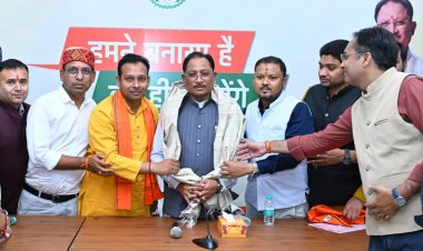 स्वास्थ्य सुविधाओं के विस्तार के लिए प्रतिबद्ध है हमारी सरकार – मुख्यमंत्री विष्णु देव साय  