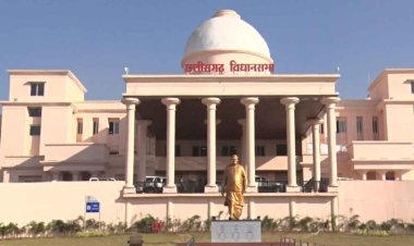 छत्तीसगढ़ विधानसभा के बजट सत्र का 12वां दिन, डिप्टी सीएम विजय शर्मा धर्म स्वातंत्र्य विधेयक करेंगे पेश