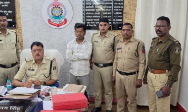 नशा मुक्त अभियान में चिरमिरी पुलिस का बड़ा प्रहार : दो अलग-अलग स्थानों से दो नशे के सौदागर गिरफ्तार, 