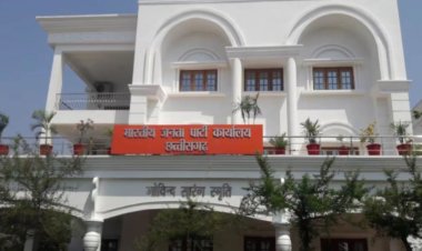 छत्तीसगढ़ BJP प्रदेश कार्यसमिति घोषित, CM विष्णुदेव साय, डिप्टी सीएम समेत मंत्रियों को मिली जिम्मेदारी