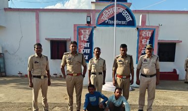 प्रार्थी पुत्र ही निकला पिता का हत्यारा, चरचा पुलिस ने किया प्रकरण का खुलासा,पिता द्वारा जमीन बेचने की बात पर पुत्र था नाराज...