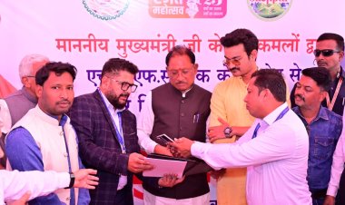 मुख्यमंत्री ने नगर पालिका के डिजिटल डोर सुविधा का किया शुभारंभ 