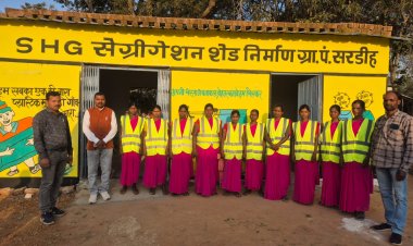 जशपुर जिले का नाम एक बार फिर हुआ गौरवान्वित,बगीचा के सरडीह ग्राम को मिला स्वच्छ एवं हरित पंचायत थीम में देशभर में मिला तीसरा स्थान,दीनदयाल उपाध्याय पंचायत सतत विकास पुरस्कार से सरडीह ग्राम को किया जाएगा सम्मानित,जिला पंचायत सीईओ अभिषेक कुमार ने उपलब्धि पर प्रसन्नता व्यक्त करते हुए ग्रामवासियों को दी बधाई