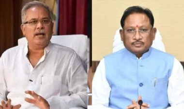 नक्सलवाद पर सियासत : भूपेश बघेल ने अमित शाह को बहस की दी चुनौती, इधर सीएम साय बोले – नक्सलवाद खत्म करने का संकल्प पूरा, अब तेजी से बस्तर का होगा विकास