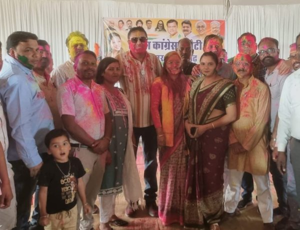 कांग्रेस जिला कार्यकारिणी की प्रथम बैठक व होली मिलन समारोेह का हुआ आयोजन...