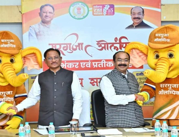 खेल क्रांति की नई कहानी : बस्तर ओलंपिक के बाद सरगुजा ओलंपिक से हो रहा उत्तर छत्तीसगढ़ में खेल युग की नई शुरुआत