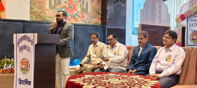 बिलासपुर : राष्ट्रीय डाक कर्मचारी संघ का द्विवार्षिक अधिवेशन संपन्न