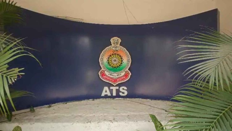 ISIS से जुड़े दो नाबालिगों के खिलाफ ATS ने पेश किया चालान, नवंबर में हुई थी गिरफ्तारी