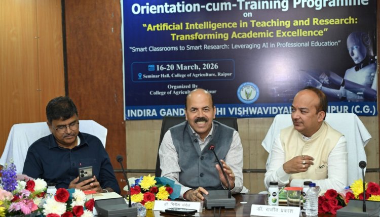 कृषि शिक्षा एवं अनुसंधान में आर्टिफिशियल इंटेलिजेंस के प्रभावी उपयोग से बदलेगी तस्वीर