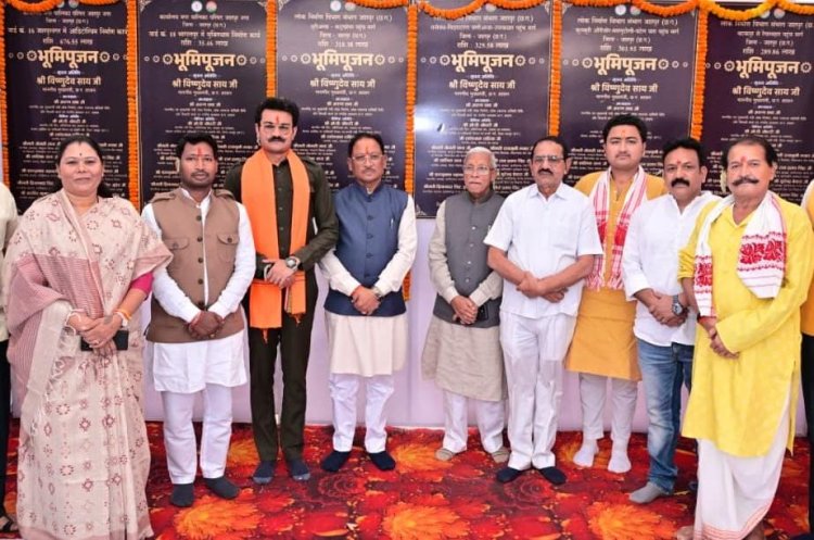 जशपुर को विकास की नई सौगात : मुख्यमंत्री विष्णु देव साय ने 19.51 करोड़ के 6 विकास कार्यों का किया भूमिपूजन  