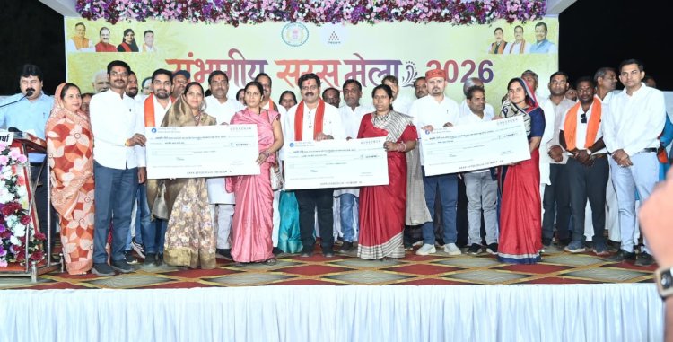 उपमुख्यमंत्री विजय शर्मा ने महिला समूहों को 11.43 करोड़ रुपए की राशि की अंतरित