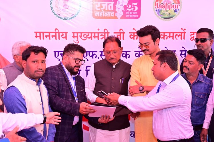 मुख्यमंत्री ने नगर पालिका के डिजिटल डोर सुविधा का किया शुभारंभ 