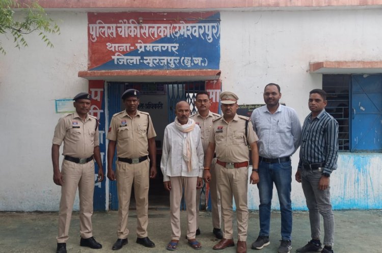 पत्नी की हत्या कर चौकी में रिपोर्ट करने वाला पति ही निकला आरोपी पुलिस ने मामले का खुलासा कर आरोपी पति को किया गिरफ्तार।,