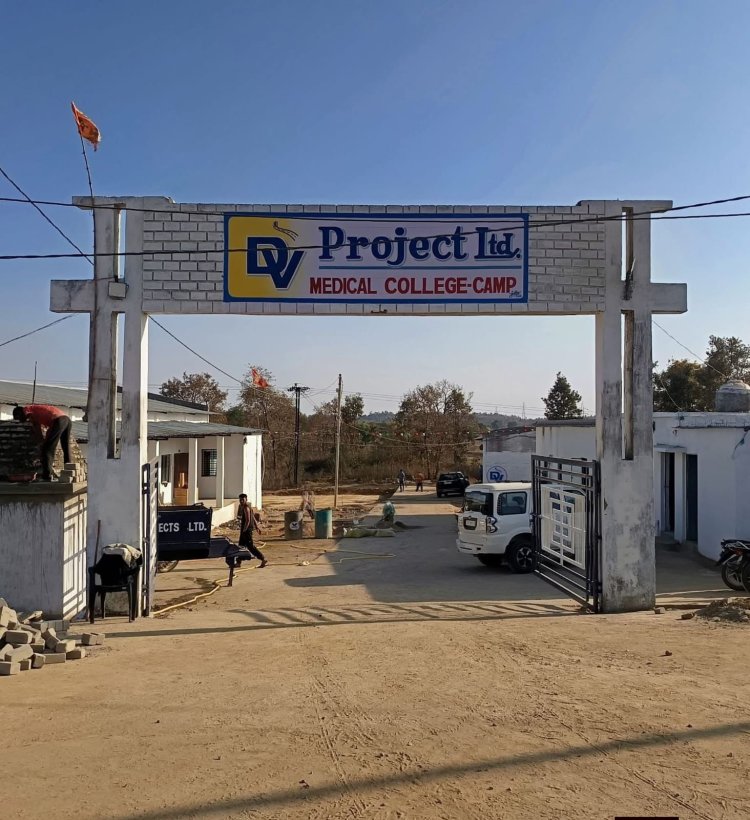 चिरमिरी में अब नहीं चलेगा 'बोर्ड' का खेल, स्वास्थ्य मंत्री श्यामबिहारी जायसवाल ने किया असंभव' को संभव,