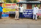 सूरजपुर पुलिस ने 18 ग्रामों में लगाया चलित थाना, कई शिकायतों का मौके पर ही किया निराकरण।,,