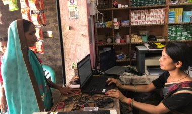 किराना दुकान से बैंकिंग सेवा तक का सफर—जशपुर की संज्योति चौहान ने रच दी सफलता की नई कहानी ,बिहान योजना से बैंक सखी बनकर सशक्त हुईं महिलाएं