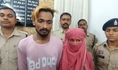 चिरमिरी में नशे पर पुलिस का सख्त प्रहार, आईजी-एसपी के निर्देश पर लगातार दूसरी बड़ी कार्रवाई में 32 नशीले इंजेक्शन के साथ युवक-युवती गिरफ्तार,