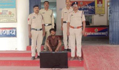 सुने मकान में हुई चोरी की घटना का चिरमिरी पुलिस ने कुछ ही घंटों में किया खुलासा, आरोपी गिरफ्तार , चोरी गया 100% माल बरामद,