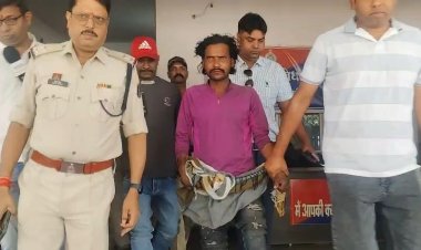 अंबिकापुर में एक महिला के साथ दुष्कर्म के बाद जघन्य हत्या के मामले में फरार आरोपी को चिरमिरी पुलिस ने किया गिरफ्तार,